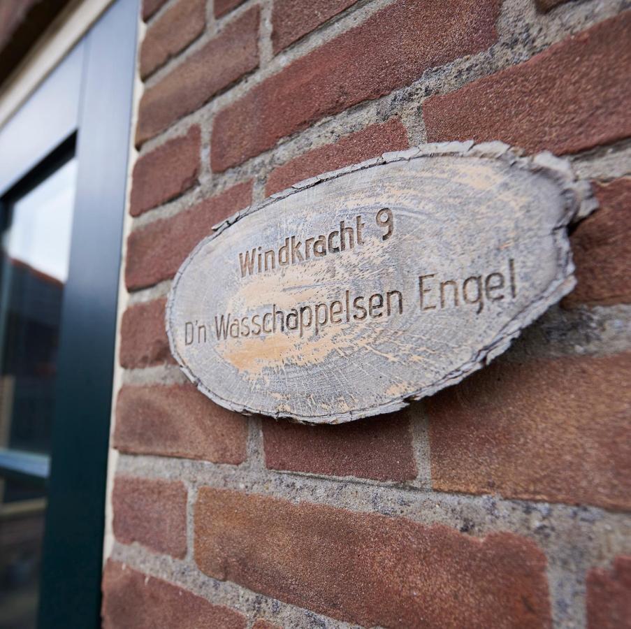 D'n Wasschappelsen Engel Windkracht 9 En Windkracht 10 Apartment *